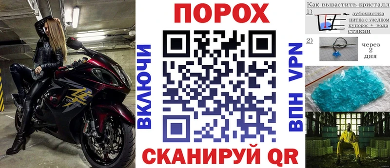купить  цена  Называевск  Амфетамин VHQ 