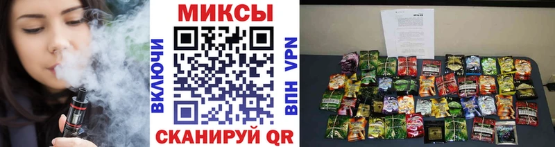 БУТИРАТ 1.4BDO  Называевск 