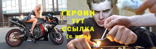 прущие крисы Карпинск