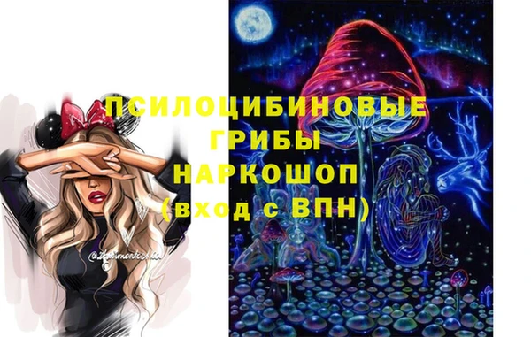экстази Карталы