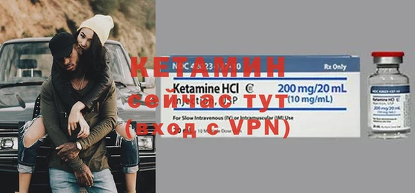 экстази Карталы