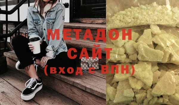 прущие крисы Карпинск