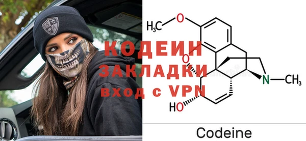 амфетамин Киренск