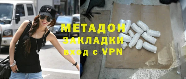 мет Касимов