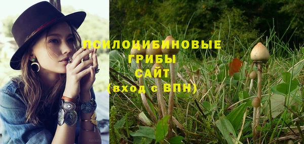 экстази Карталы