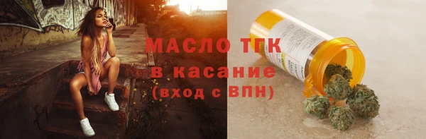 скорость Киреевск