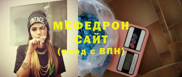 амфетамин Киренск