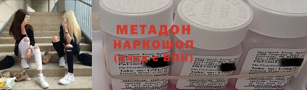 экстази Карталы