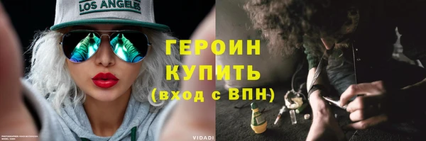 экстази Карталы