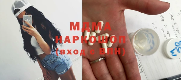 амфетамин Киренск