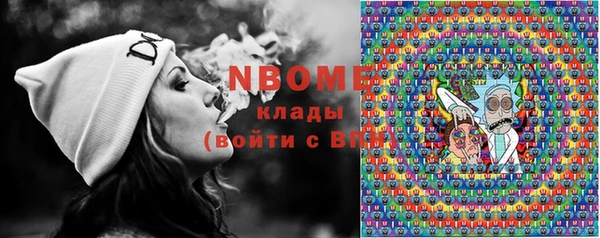 мет Касимов