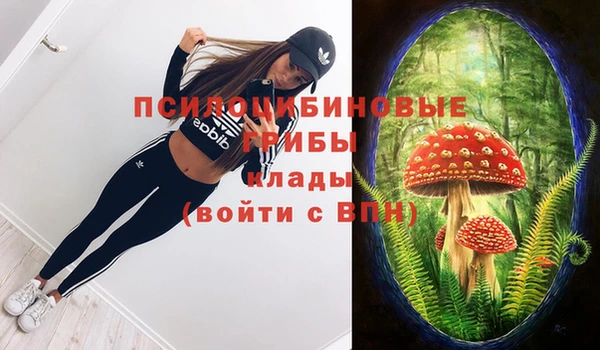 экстази Карталы