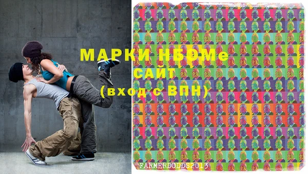 экстази Карталы