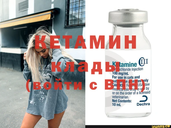 скорость Киреевск
