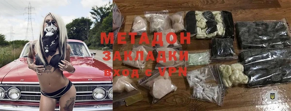 мет Касимов