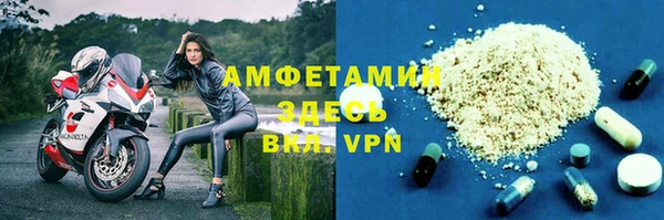 экстази Карталы