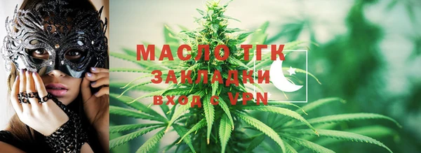 амфетамин Киренск