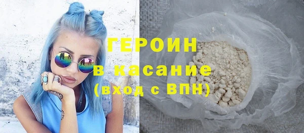 мяу мяу мука Иннополис