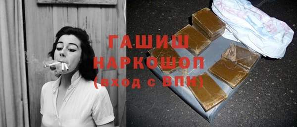 амфетамин Киренск